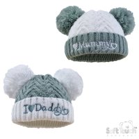 H682-SG: Sage Green Embroidered Chevron Hat (0-12 Months)